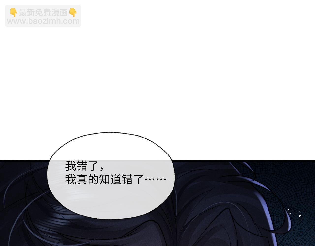 第95话(1/2)-第168话