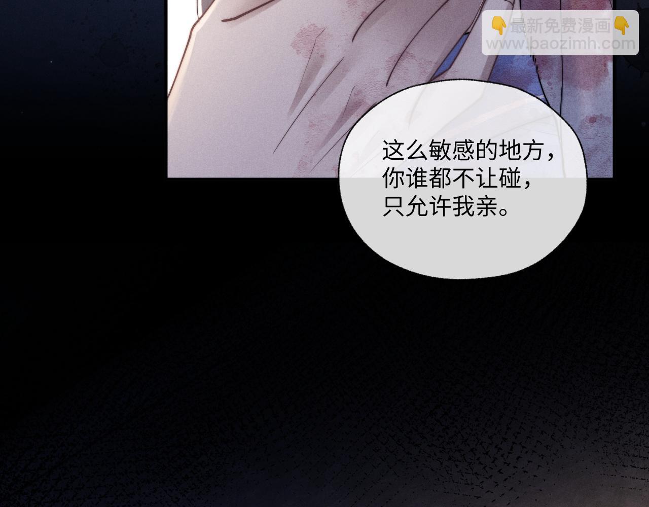 第95话(1/2)-第168话