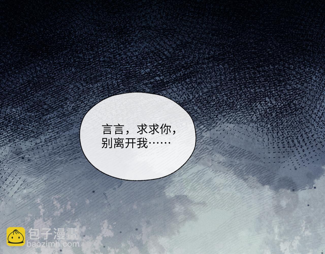 第95话(1/2)-第168话