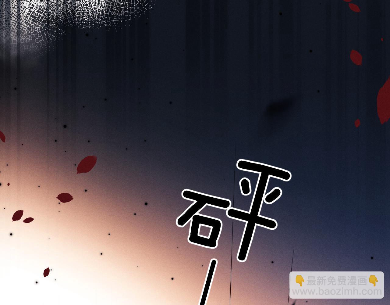第95话(1/2)-第168话