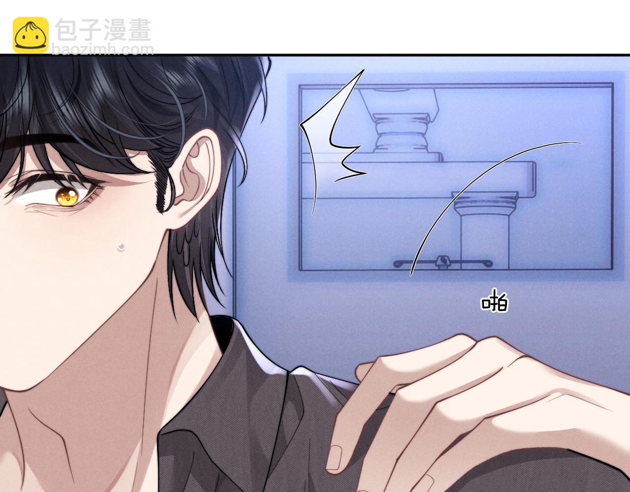 第97话(1/2)-第170话