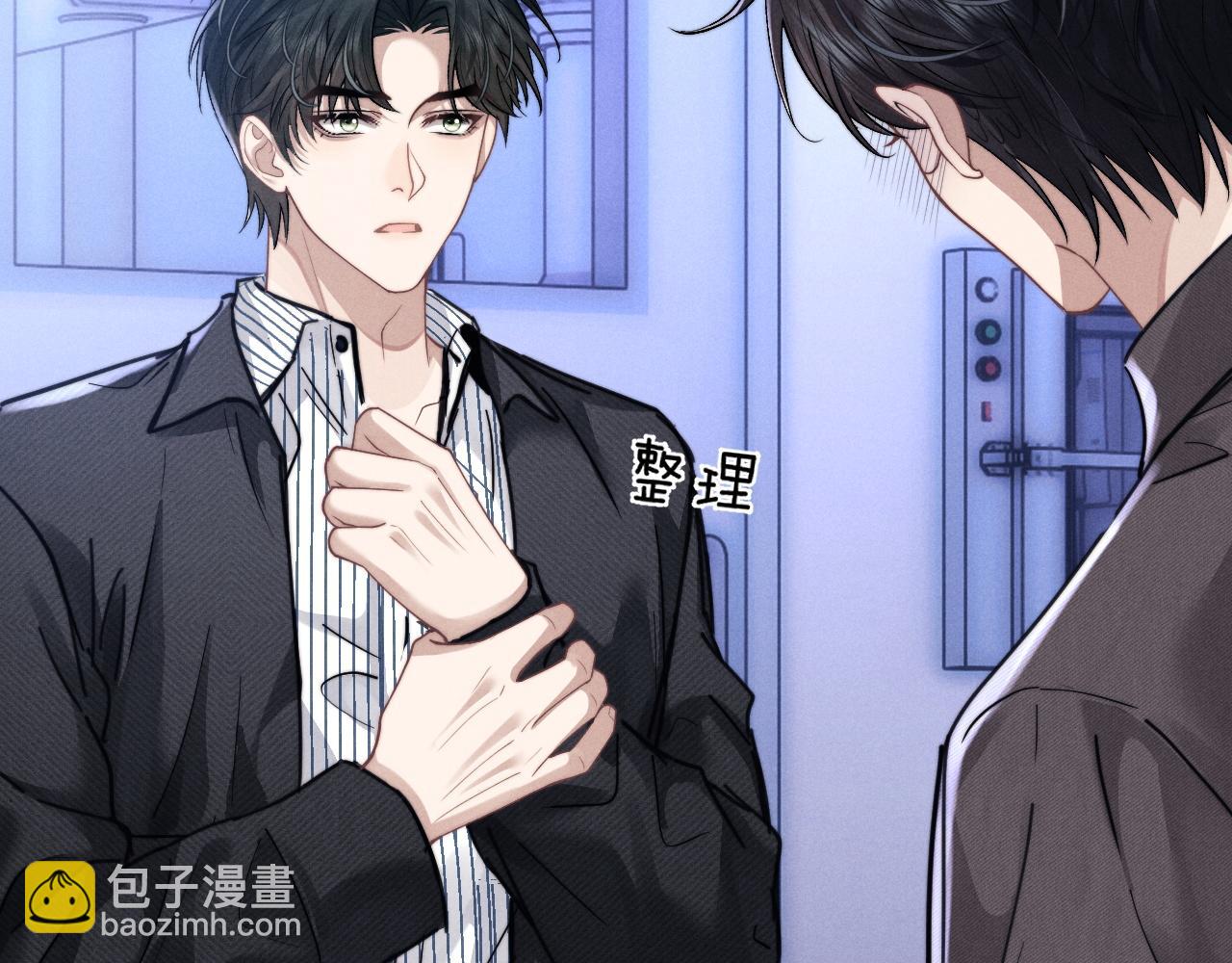 第97话(1/2)-第170话