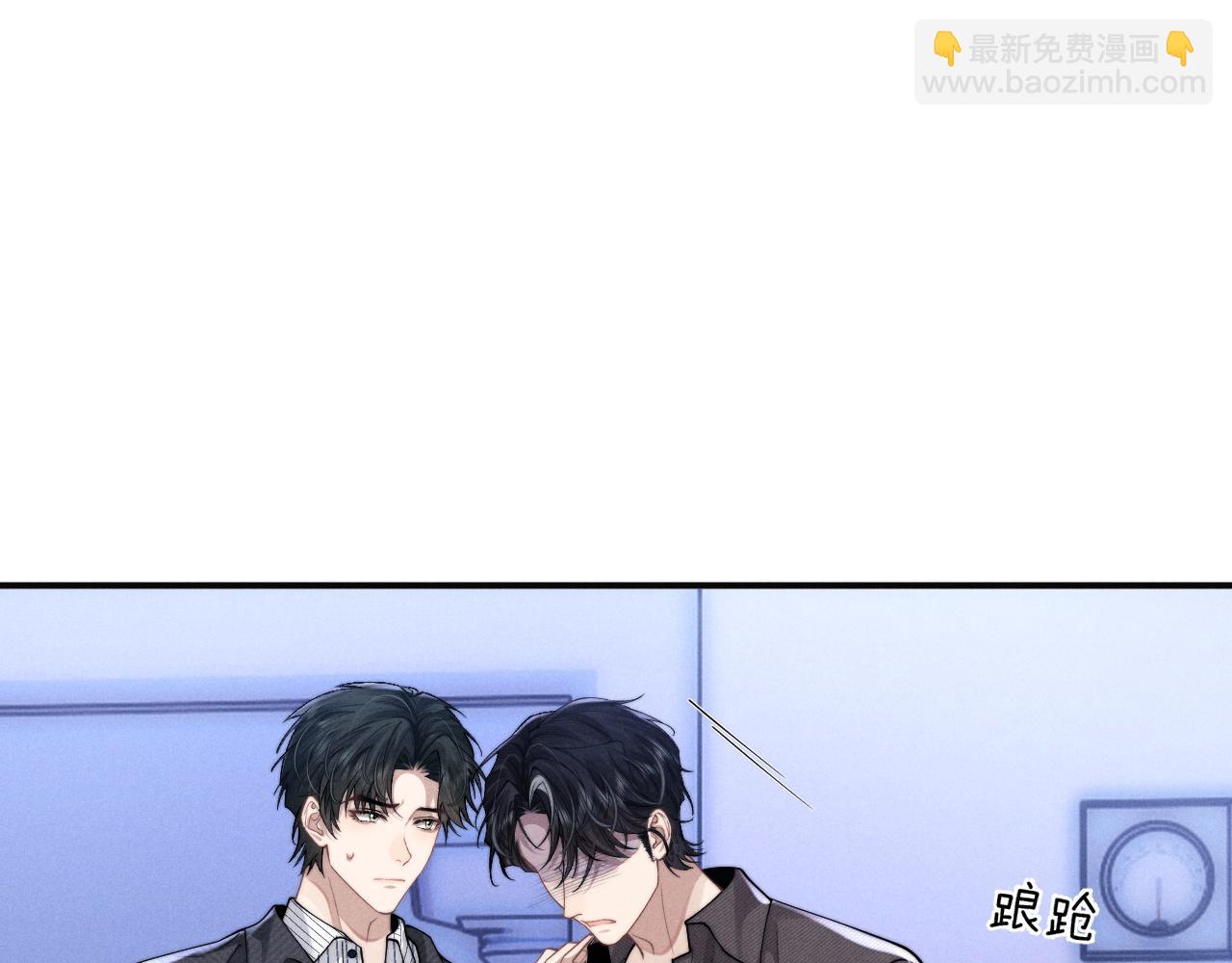 第97话(1/2)-第170话