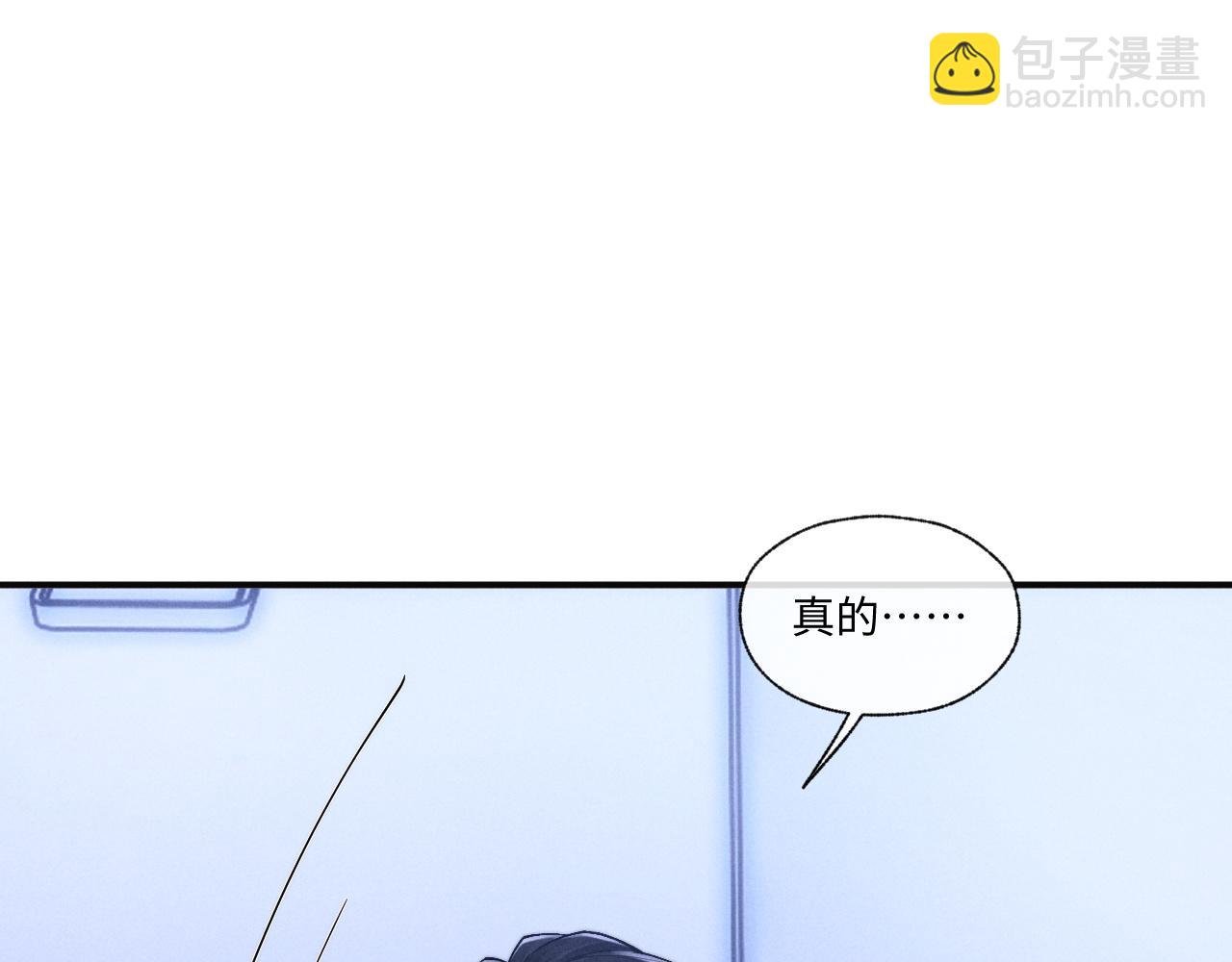 第97话(1/2)-第170话