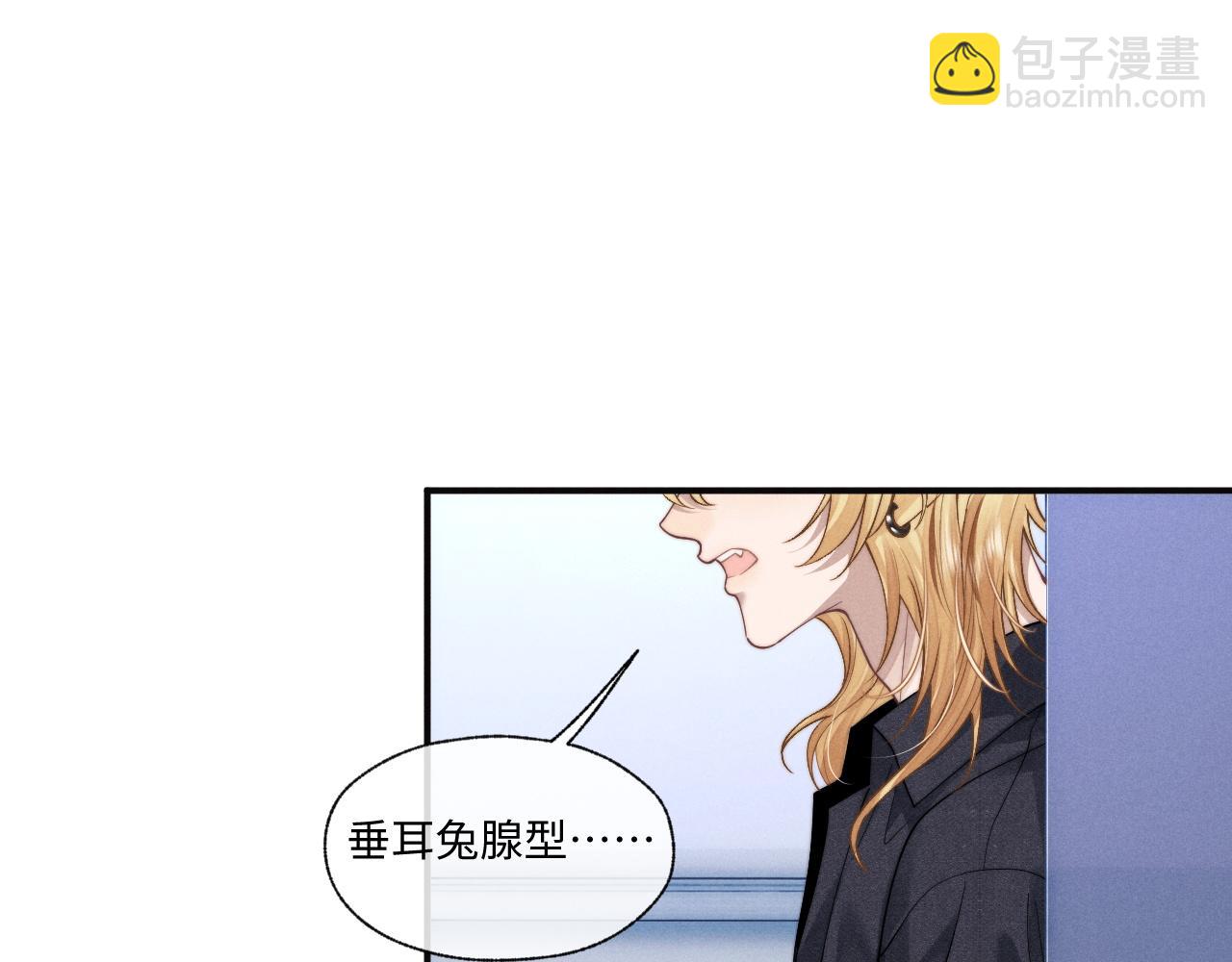 第97话(1/2)-第170话