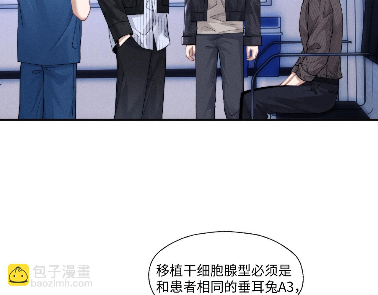 第97话(1/2)-第170话
