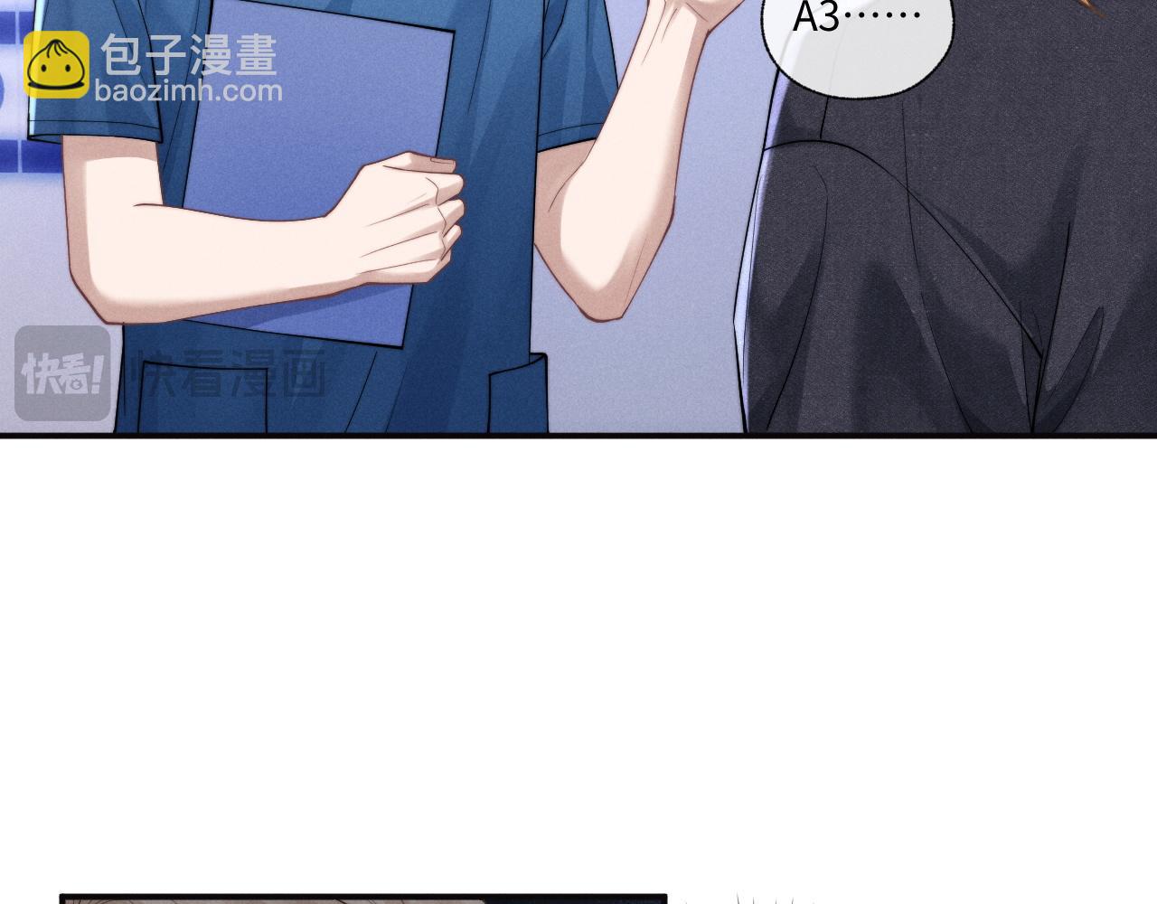 第97话(1/2)-第170话