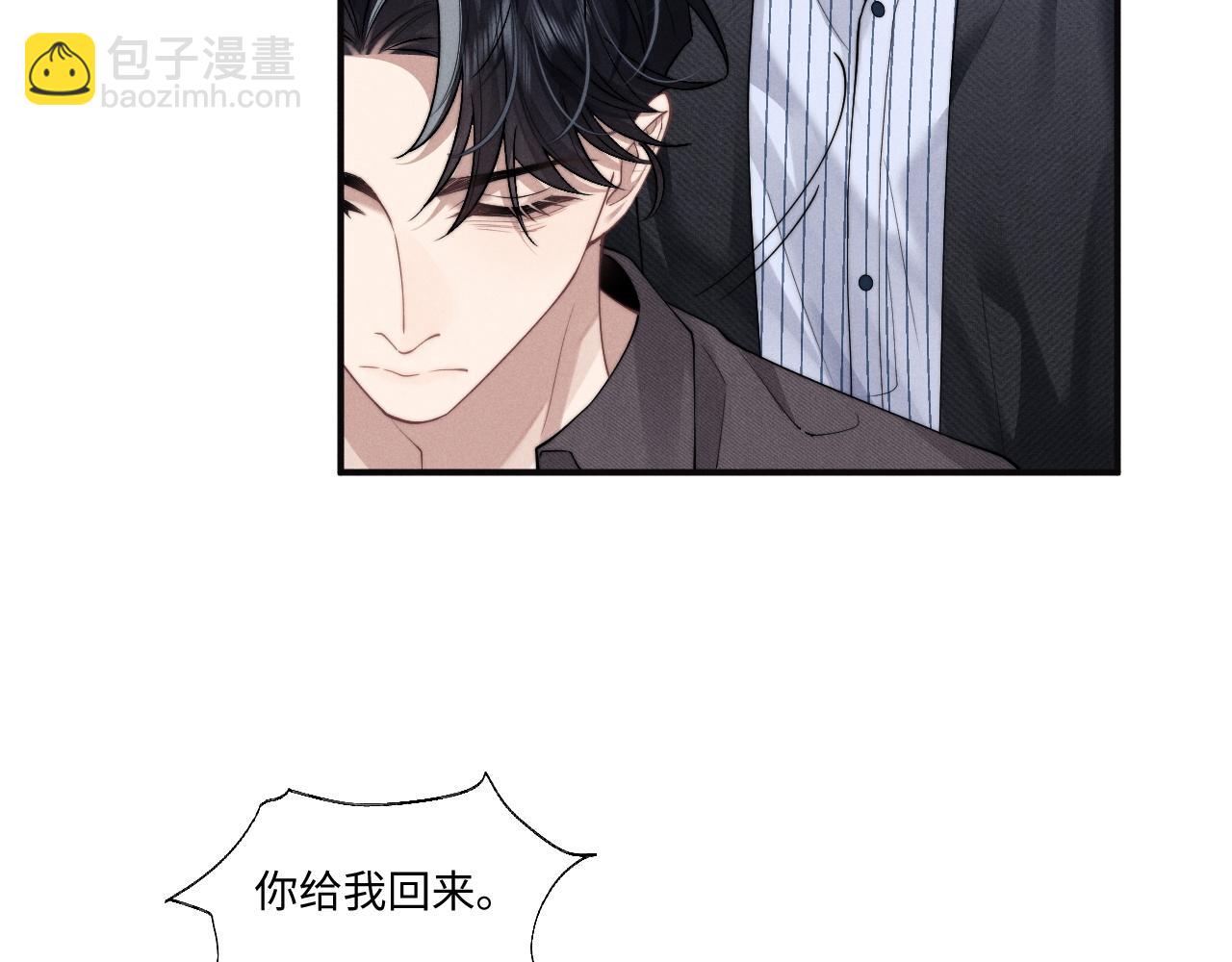第97话(1/2)-第170话