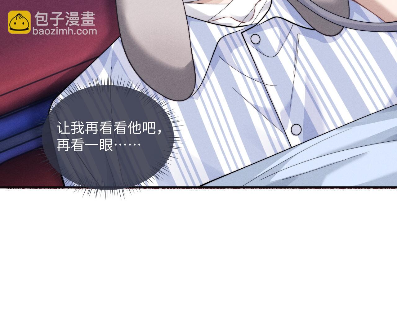 第97话(1/2)-第170话