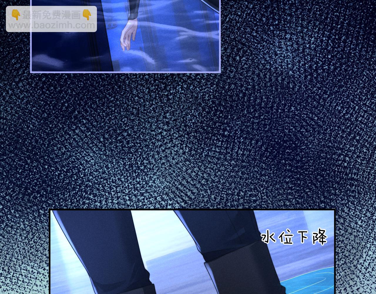 第99话(1/2)-第172话