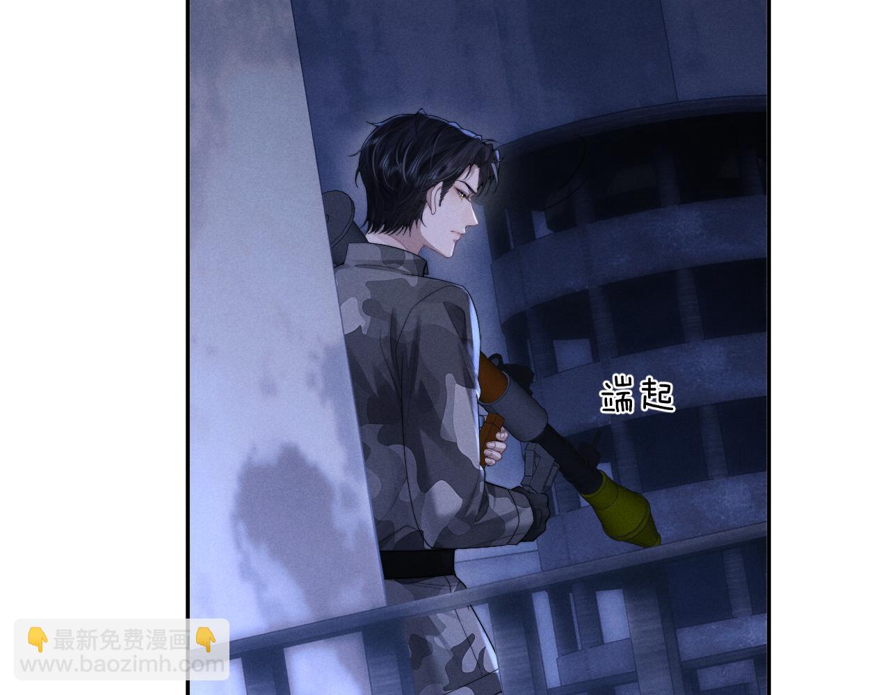 第99话(1/2)-第172话