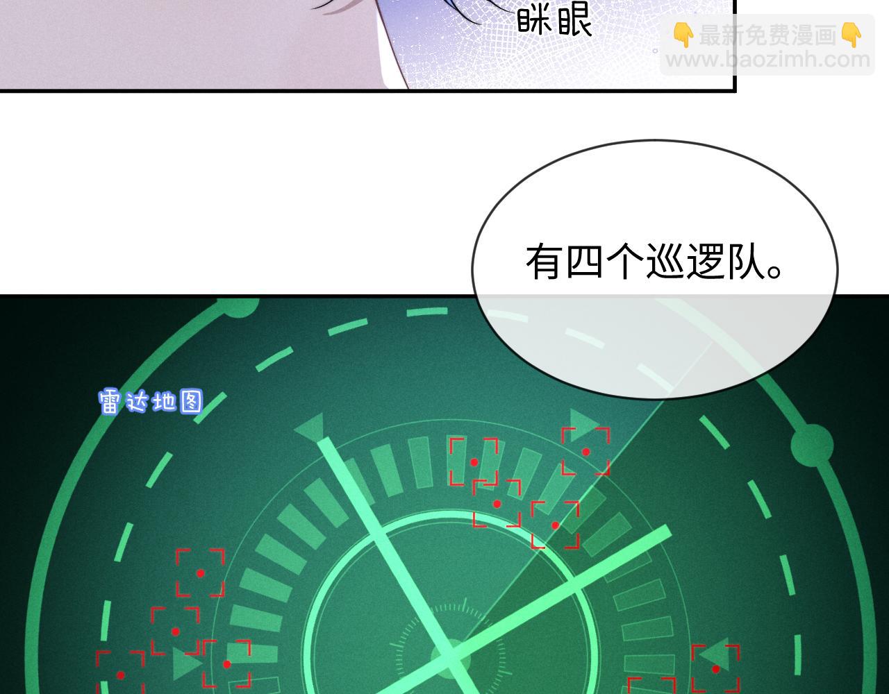 第99话(1/2)-第172话