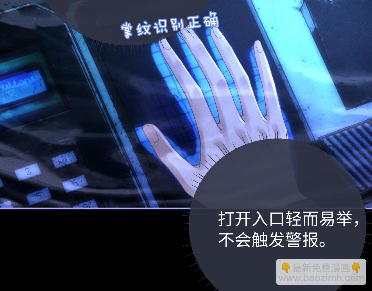 第99话(1/2)-第172话