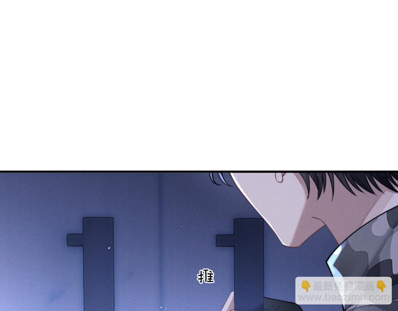 第101话(1/2)-第174话