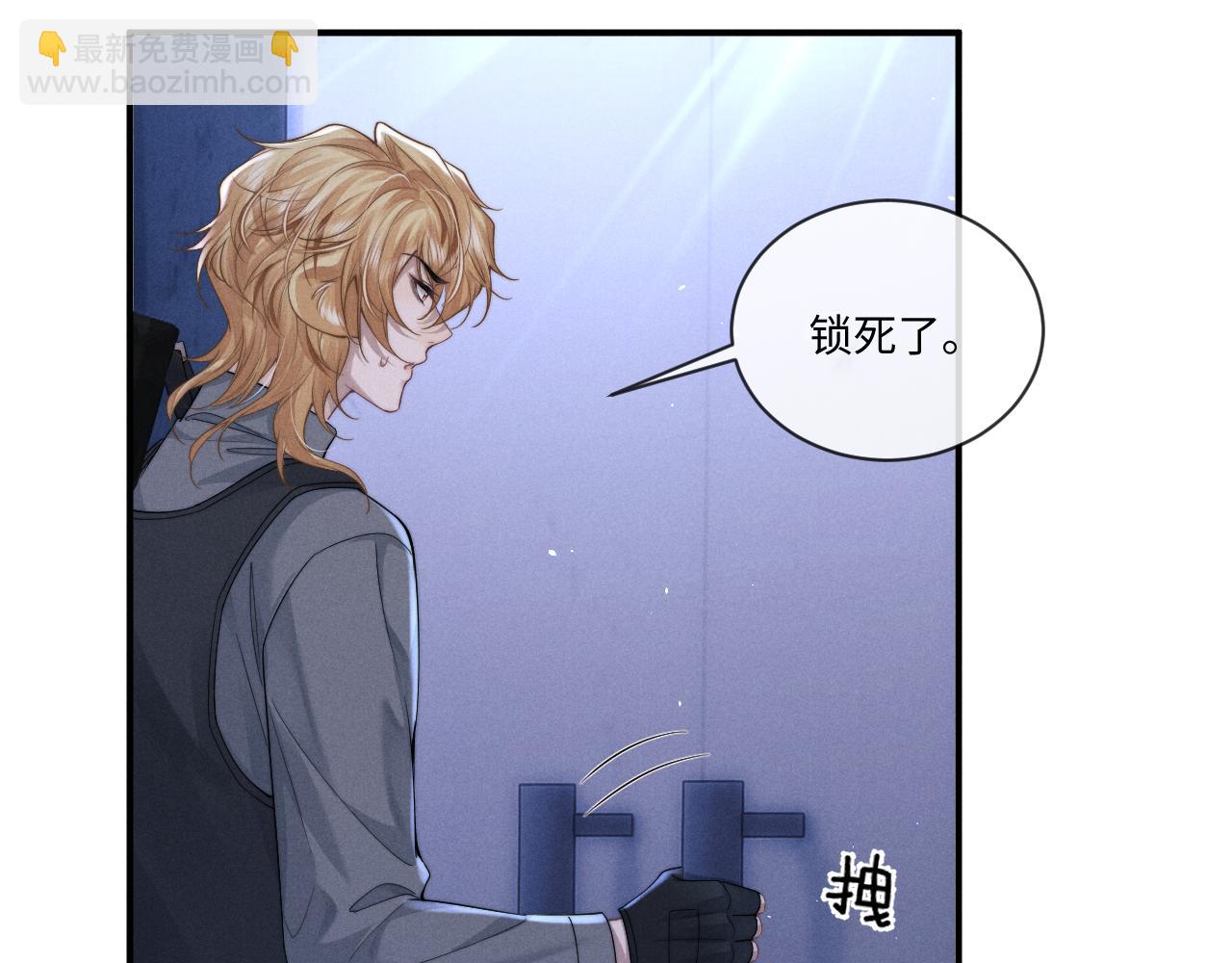 第101话(1/2)-第174话