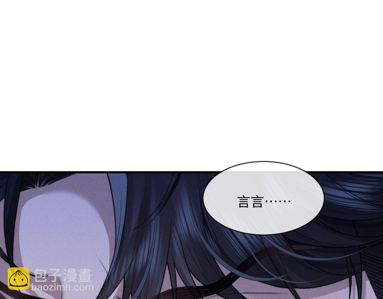 第101话(1/2)-第174话
