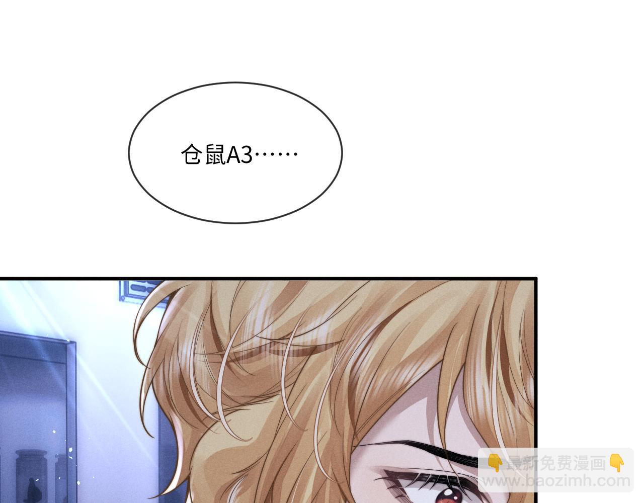 第101话(1/2)-第174话