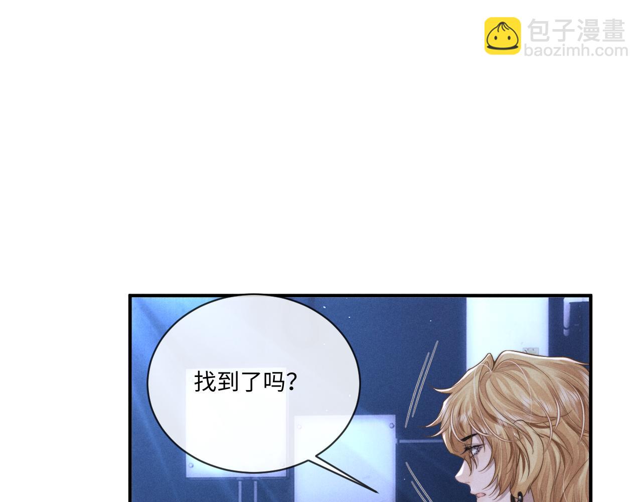 第101话(1/2)-第174话