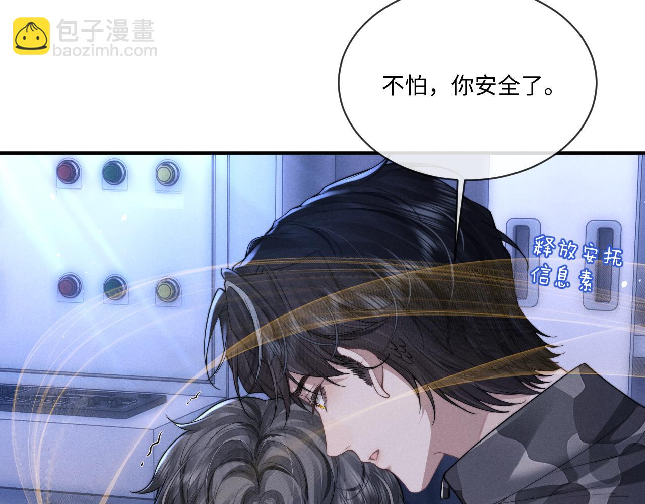 第101话(1/2)-第174话
