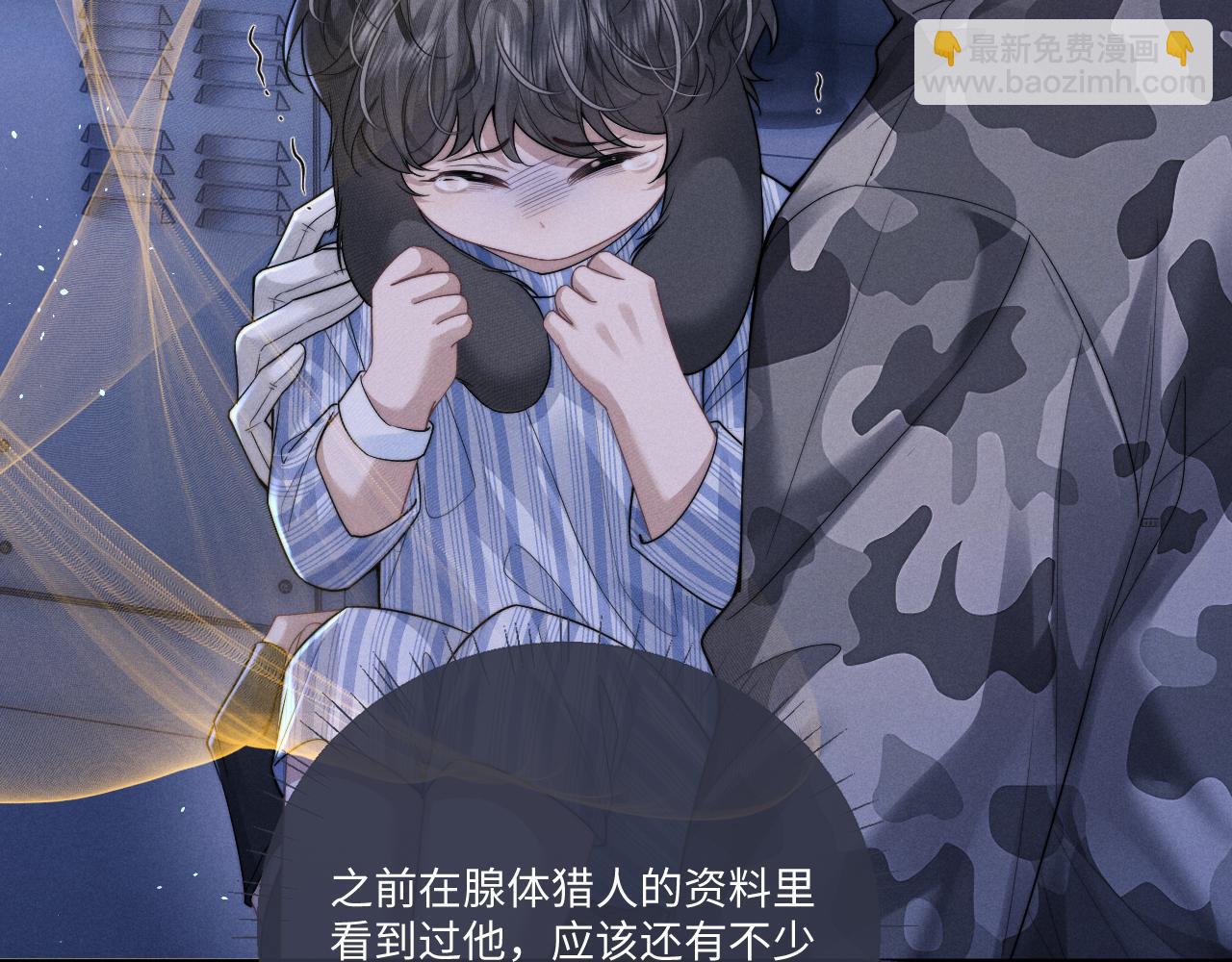 第101话(1/2)-第174话