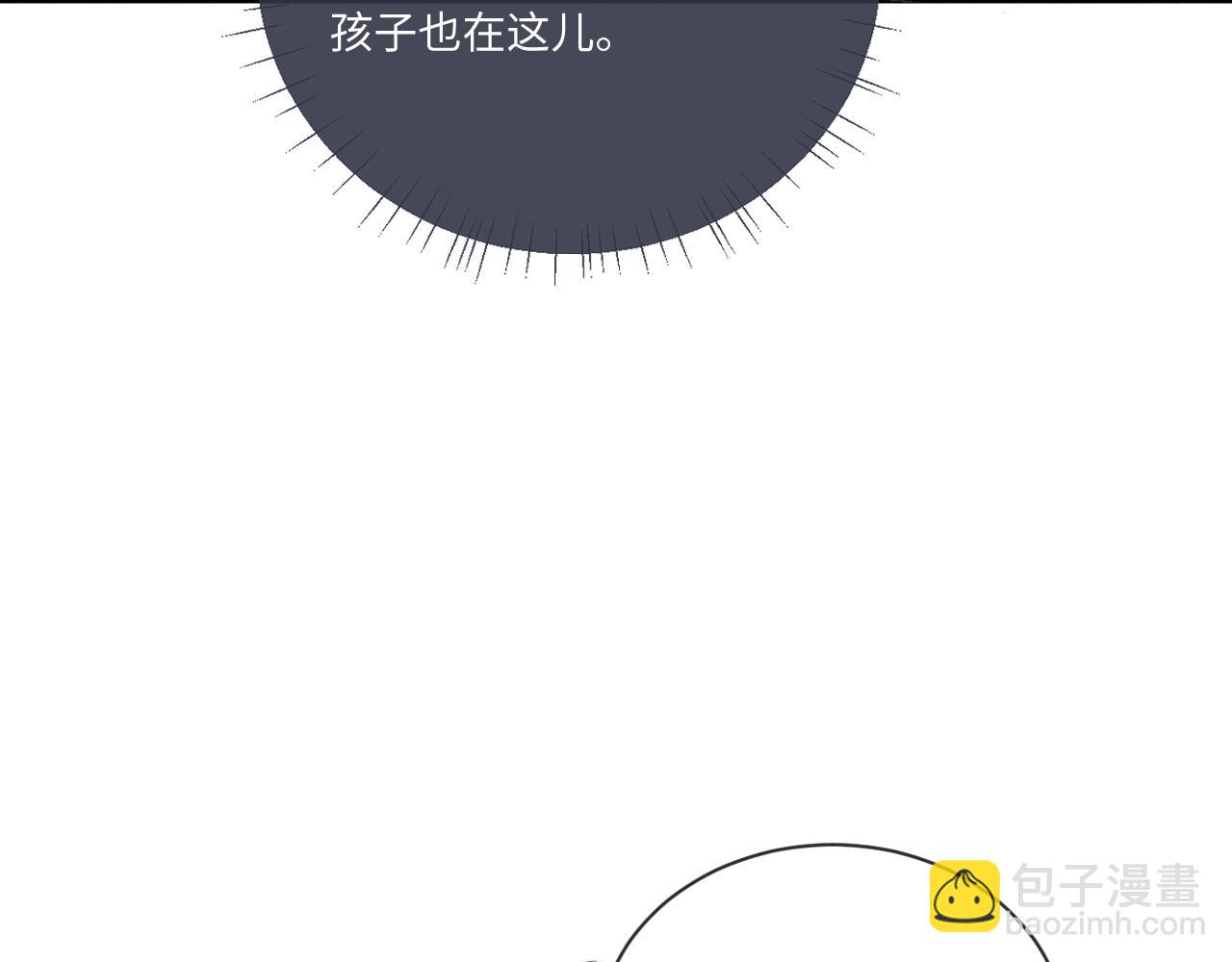 第101话(1/2)-第174话