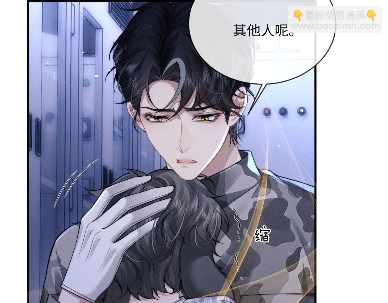 第101话(1/2)-第174话