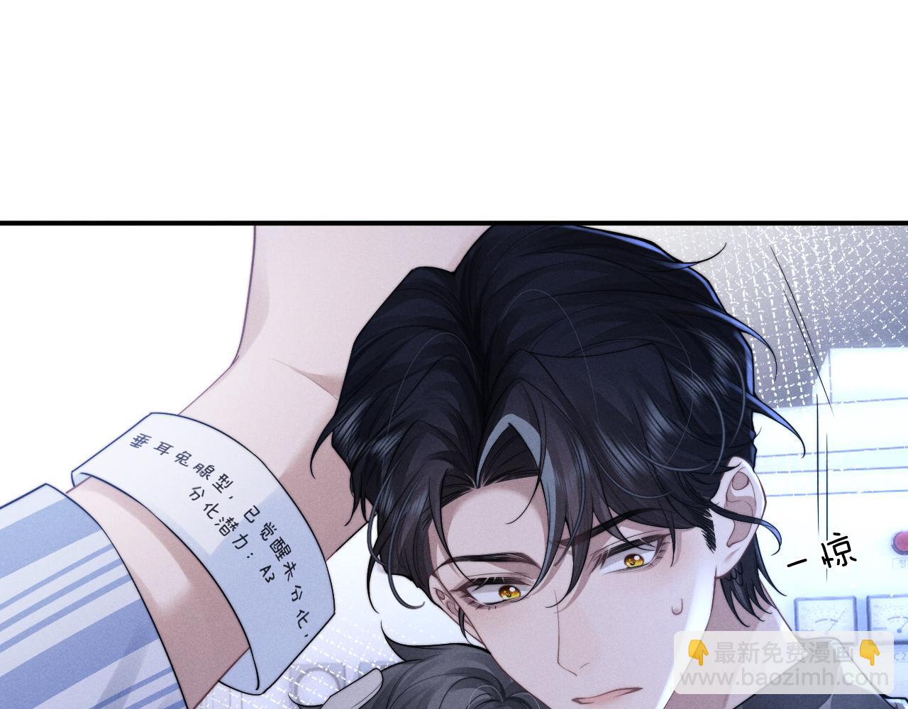 第101话(1/2)-第174话