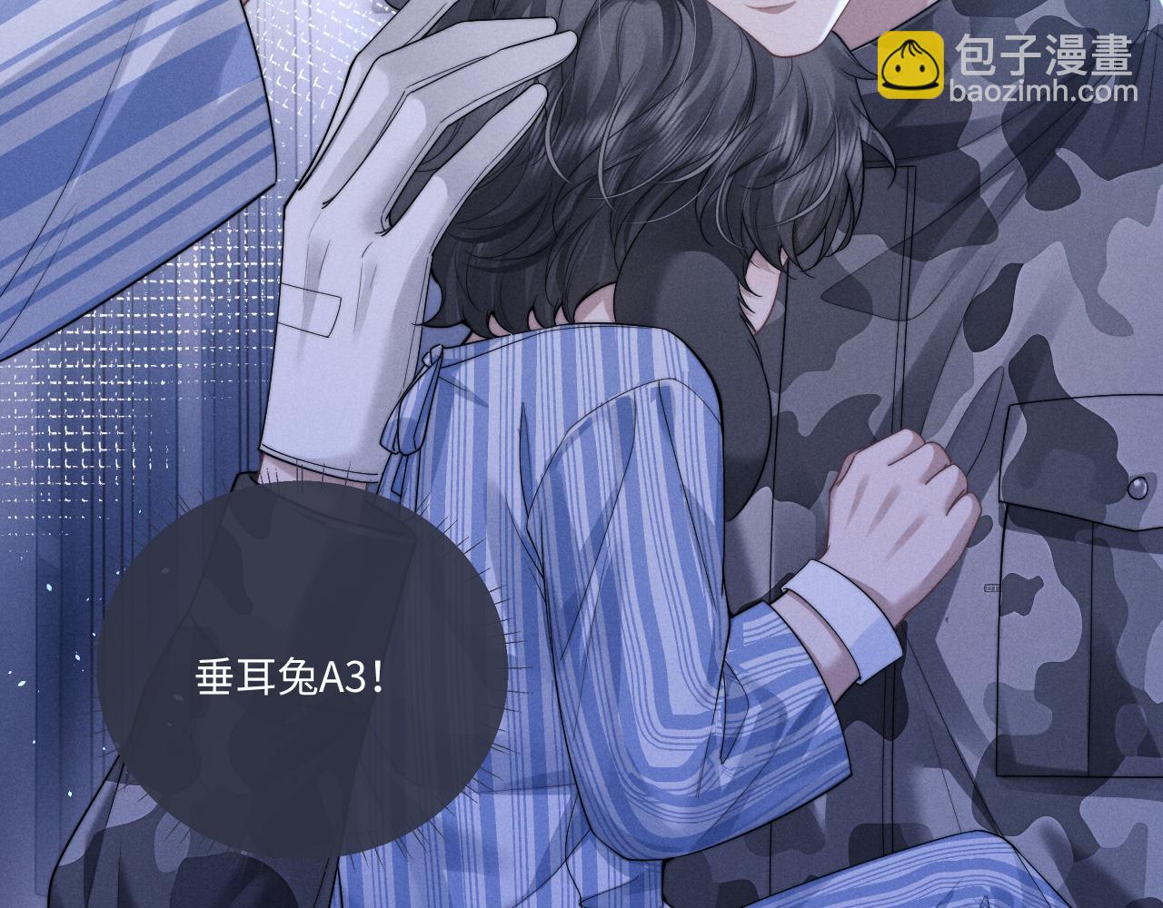 第101话(1/2)-第174话
