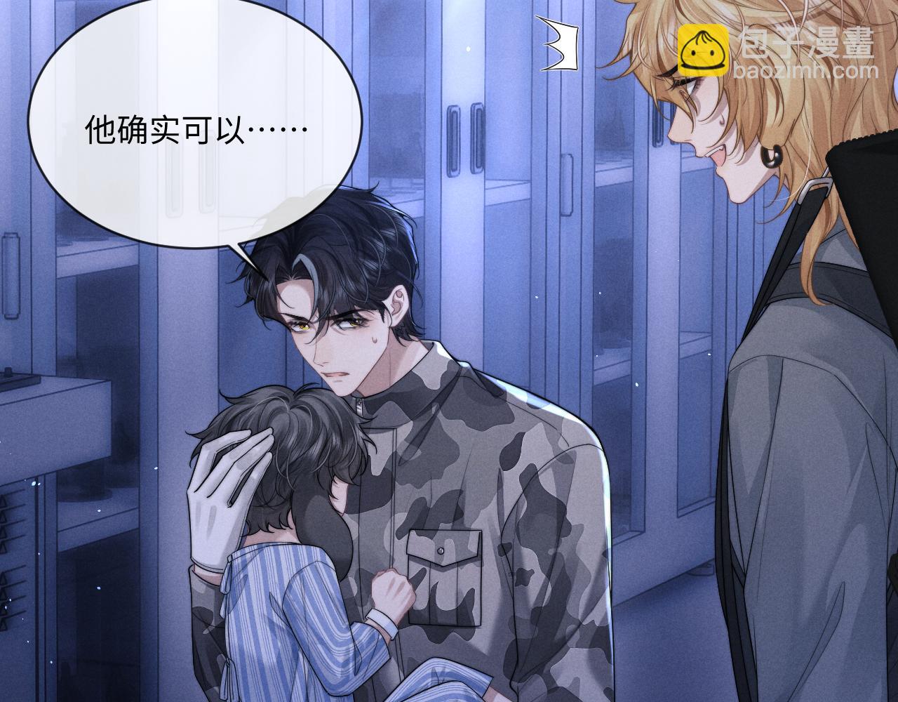第101话(1/2)-第174话