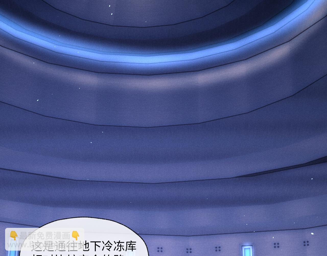 第101话(1/2)-第174话