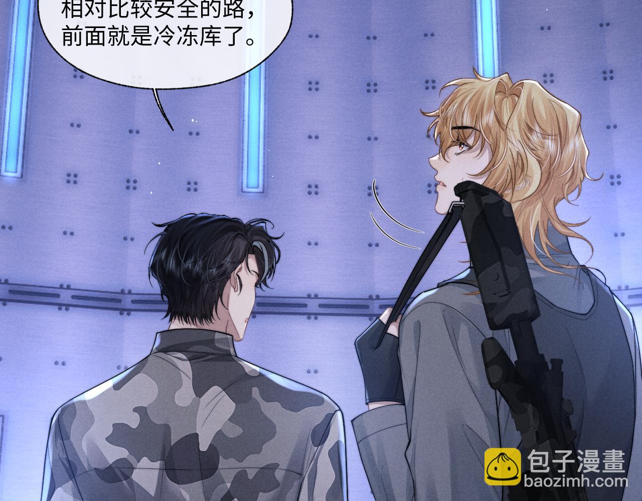 第101话(1/2)-第174话