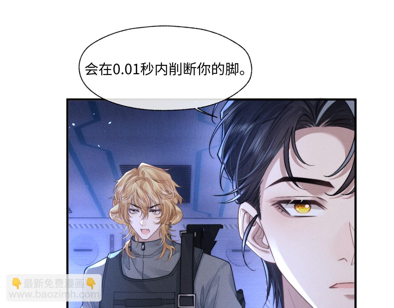 第101话(1/2)-第174话