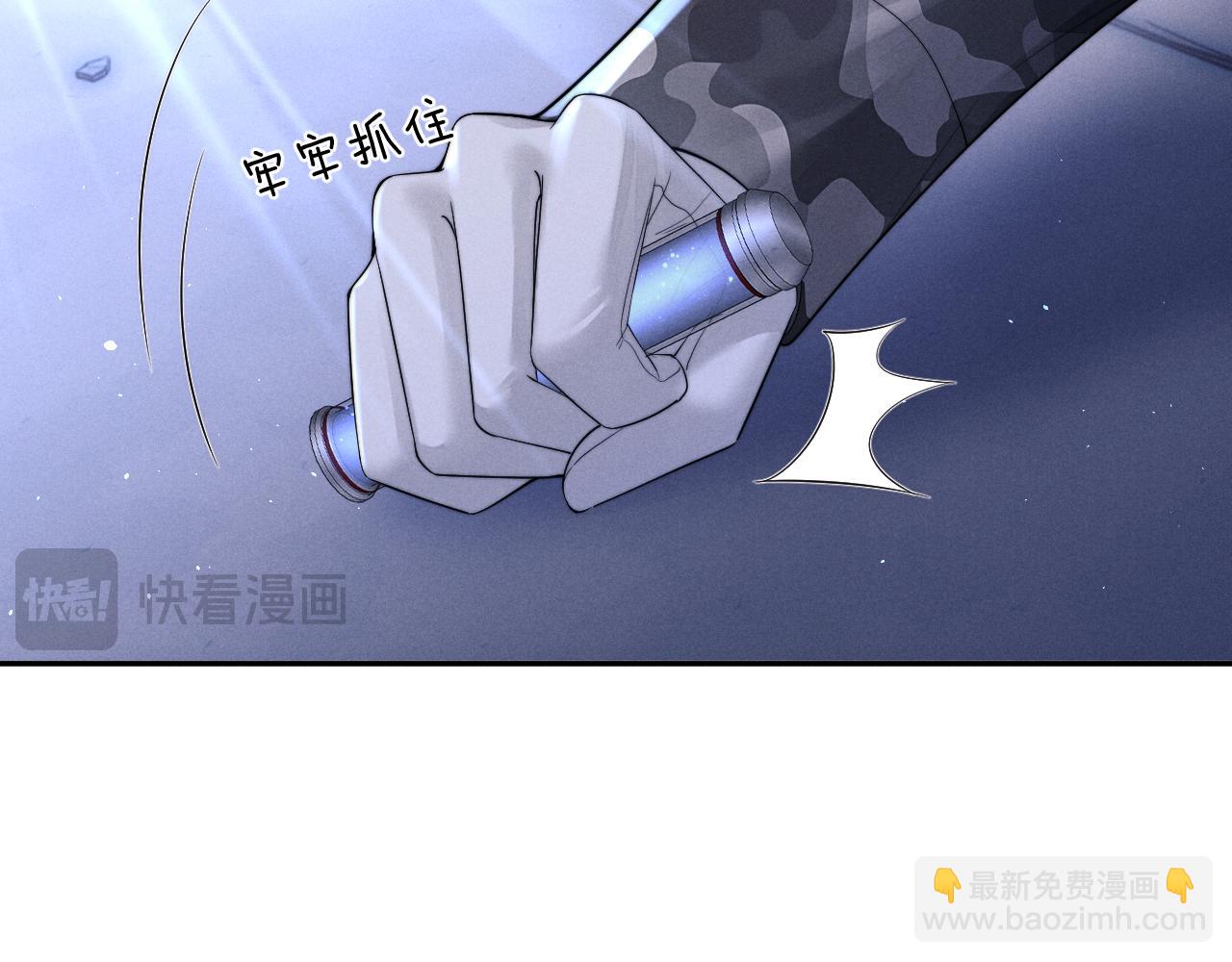 第103话(1/2)-第176话
