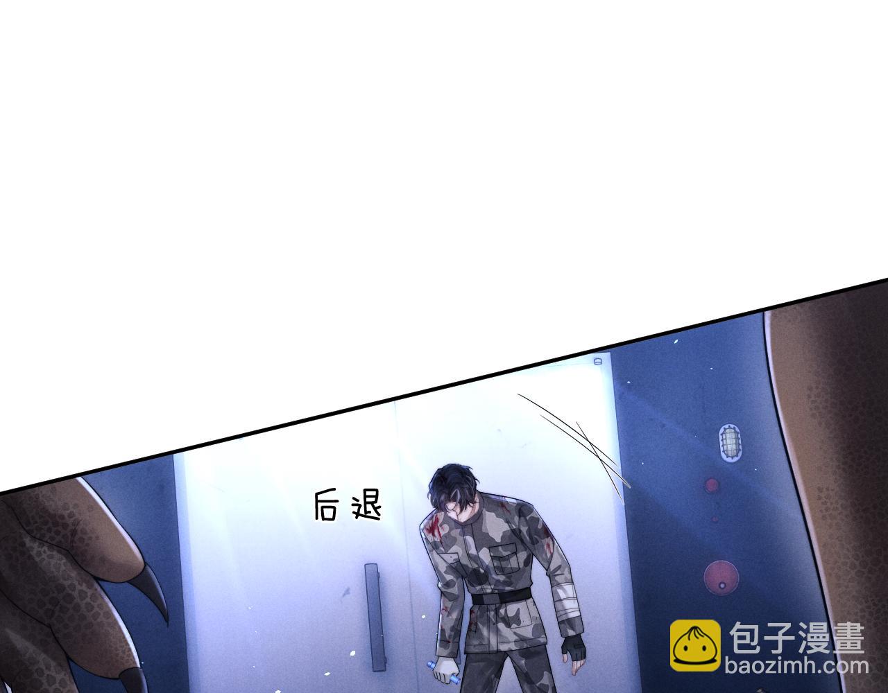 第103话(1/2)-第176话