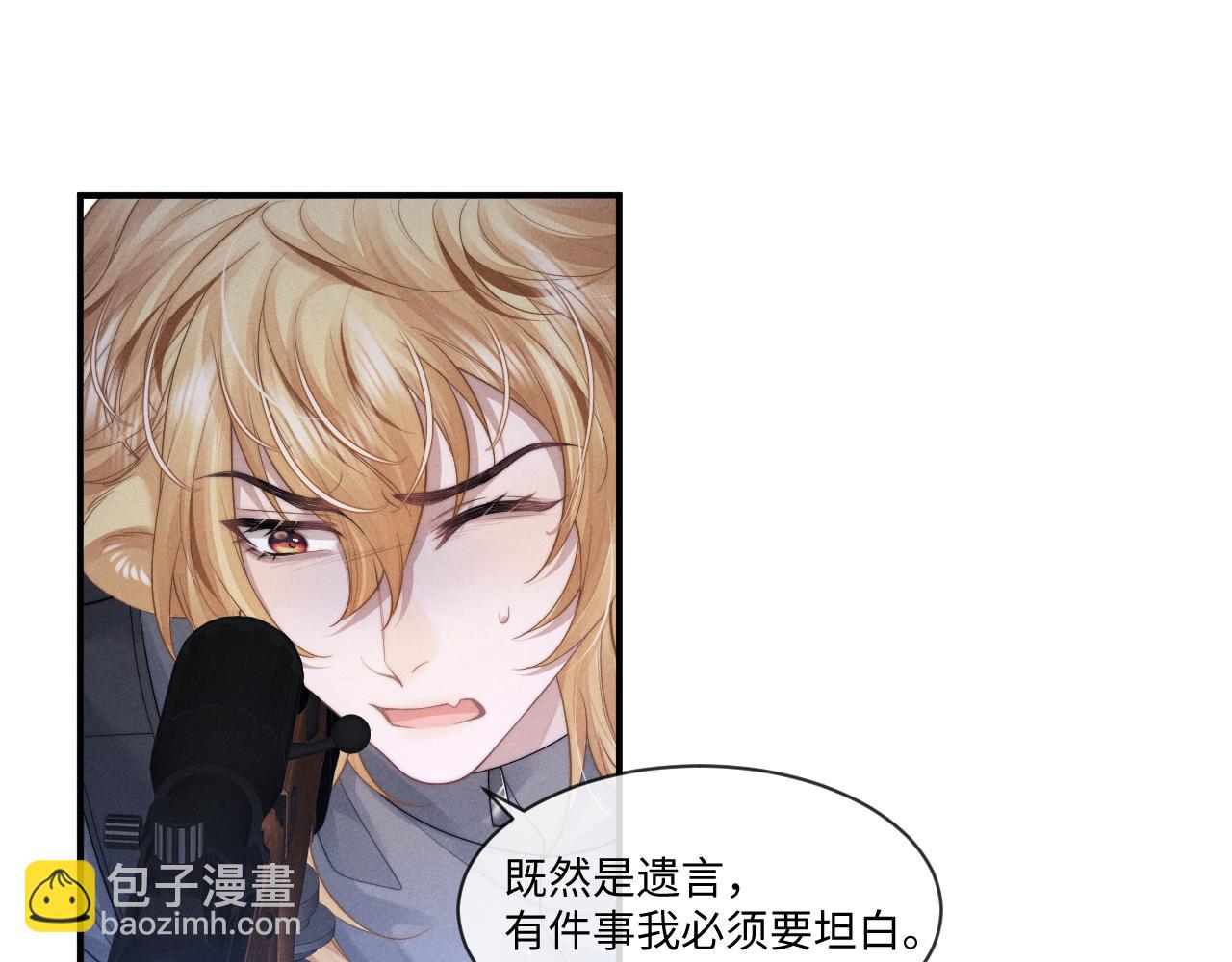 第103话(1/2)-第176话