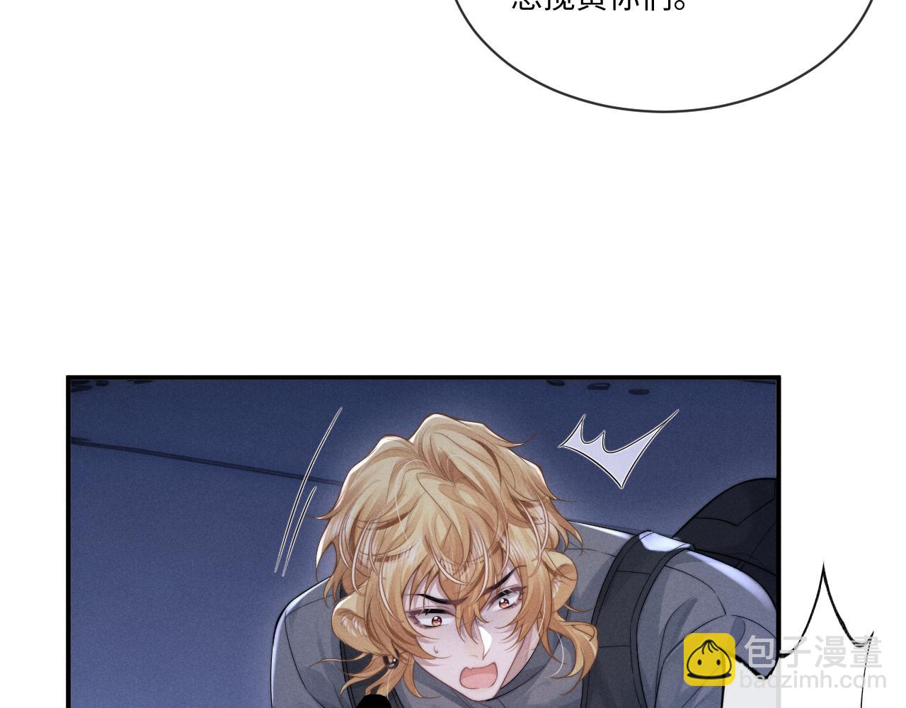 第103话(1/2)-第176话