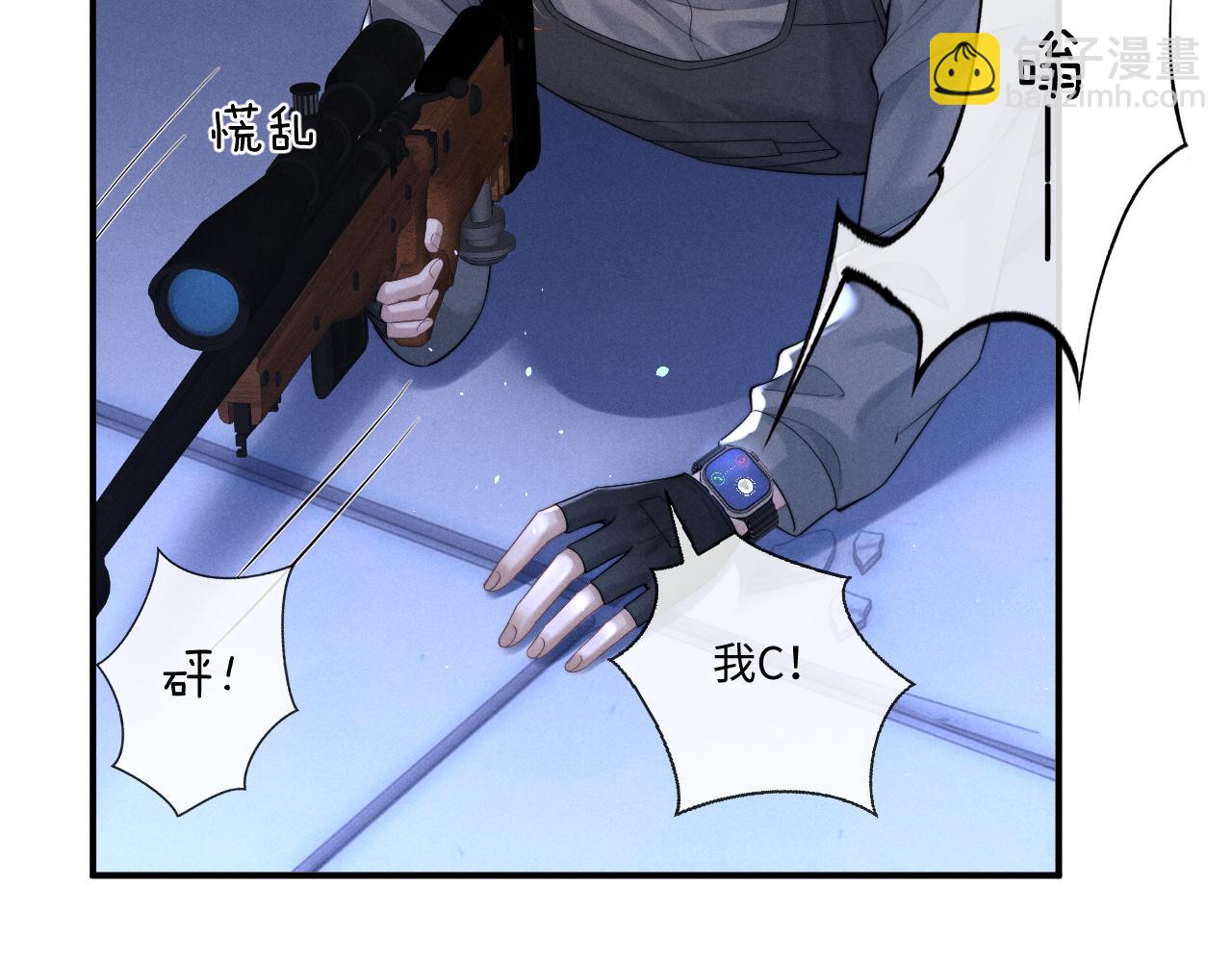 第103话(1/2)-第176话