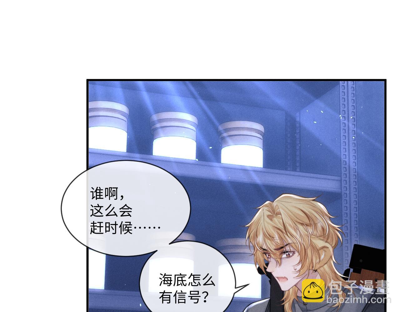 第103话(1/2)-第176话