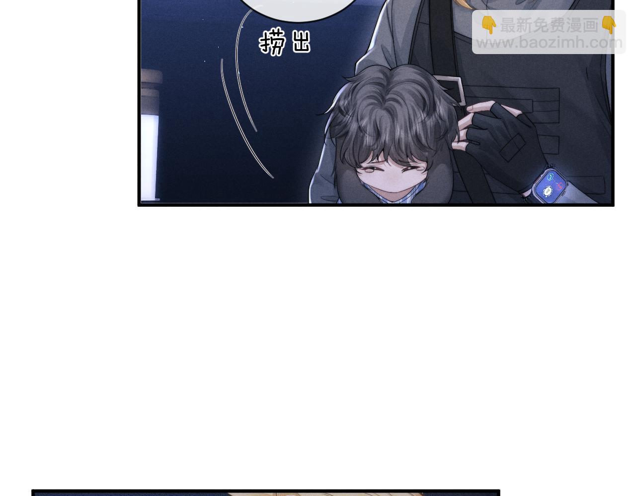 第103话(1/2)-第176话