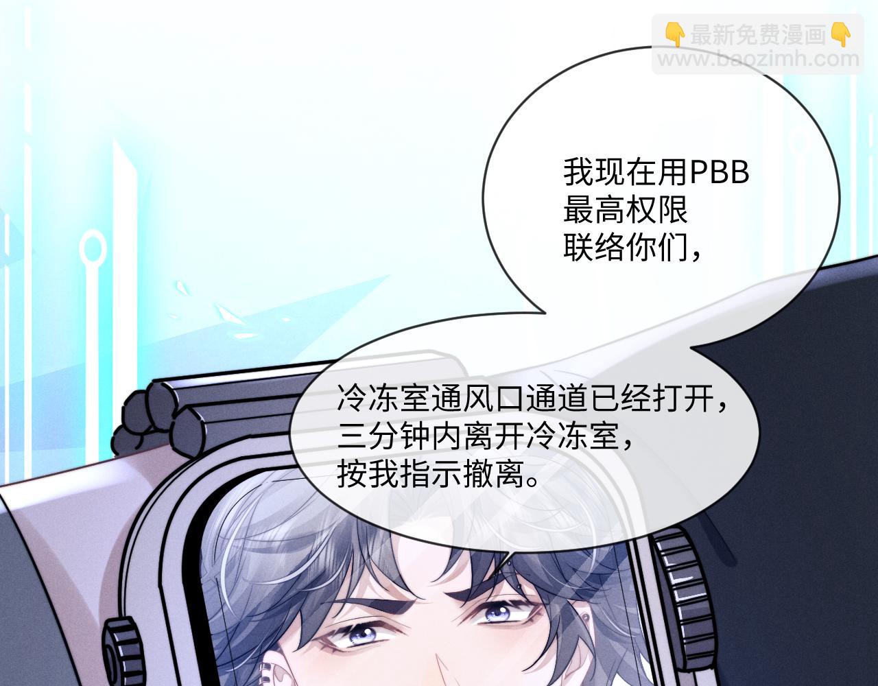 第103话(1/2)-第176话