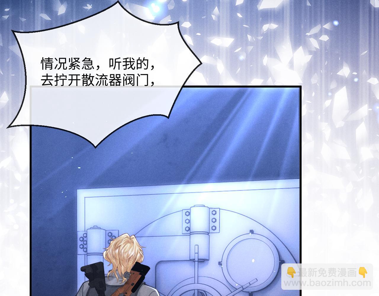 第103话(1/2)-第176话