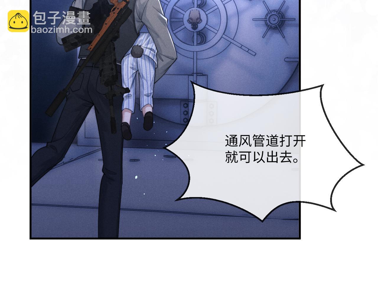 第103话(1/2)-第176话