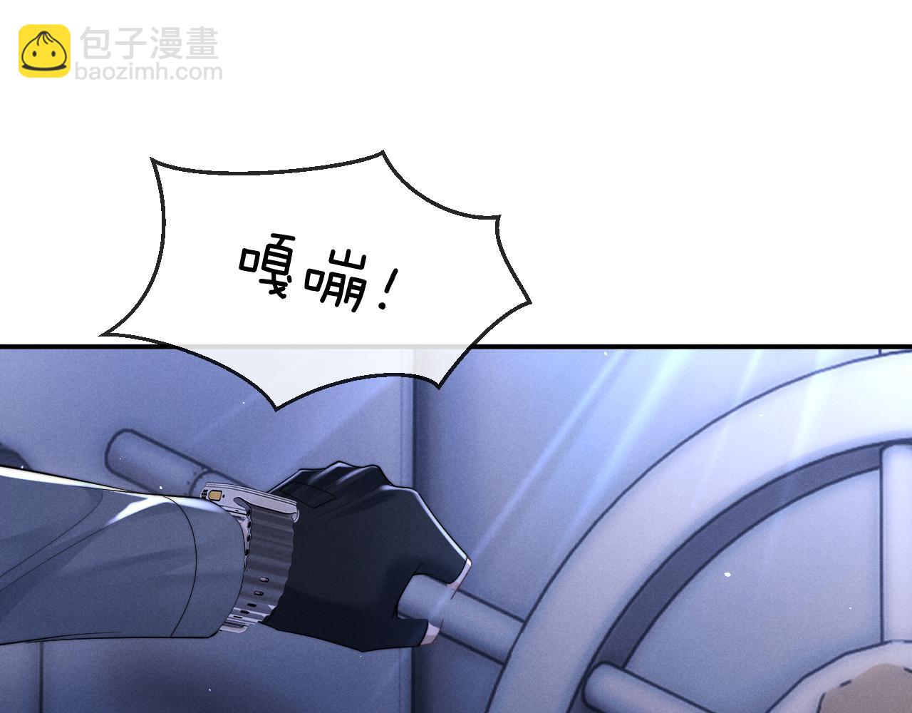 第103话(1/2)-第176话