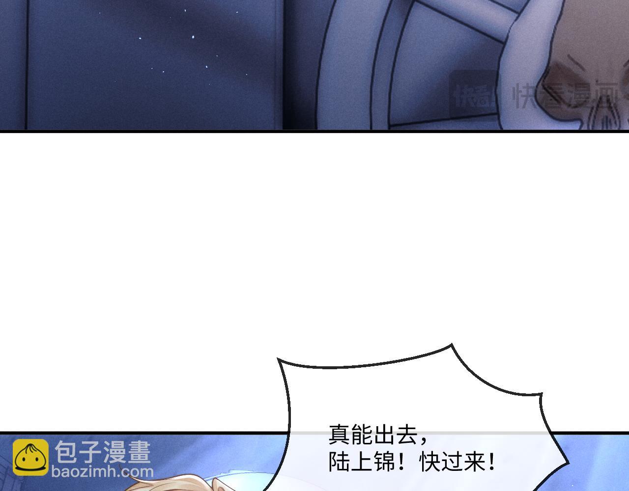 第103话(1/2)-第176话