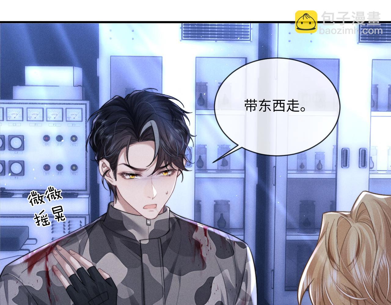 第103话(1/2)-第176话