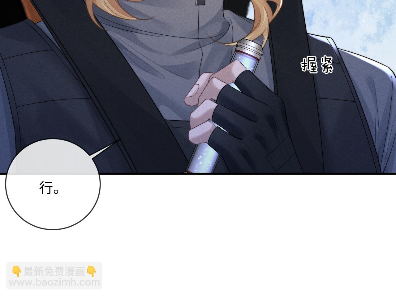 第103话(1/2)-第176话