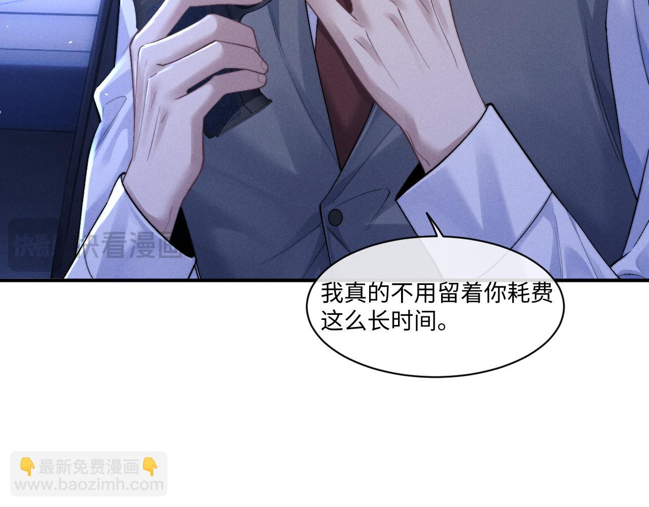 第105话(1/3)-第178话