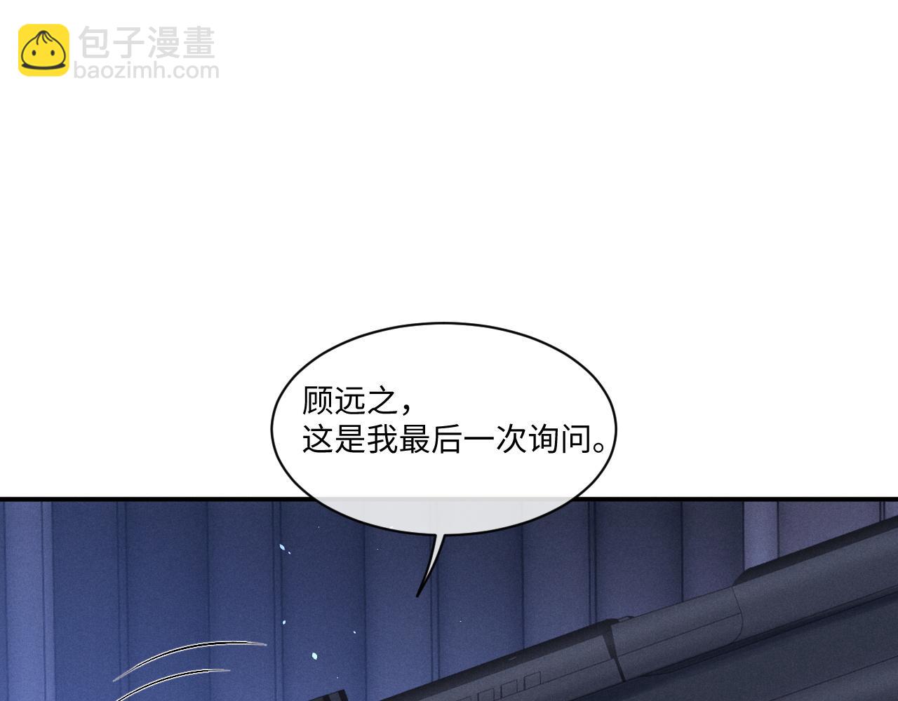 第105话(1/3)-第178话