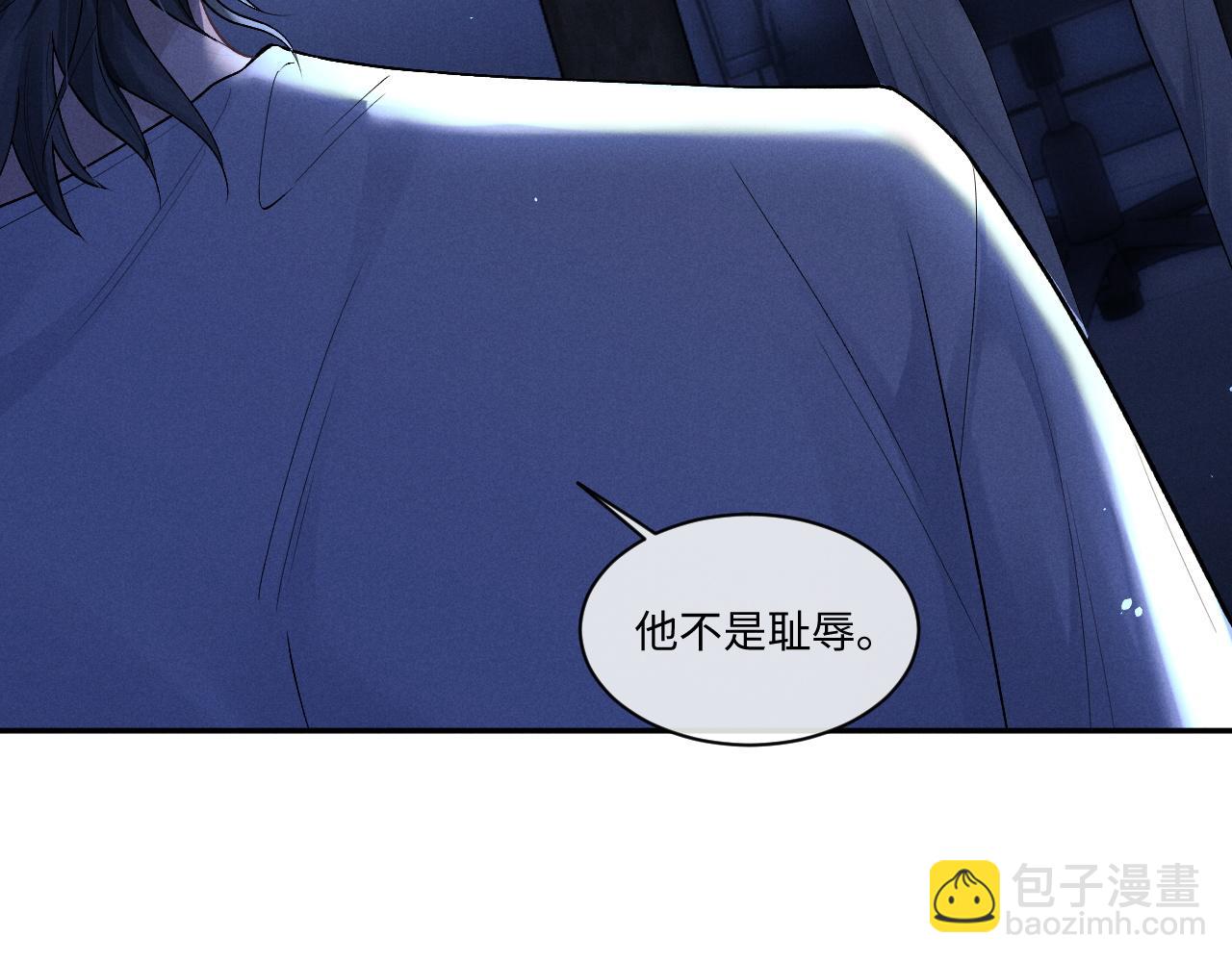 第105话(1/3)-第178话