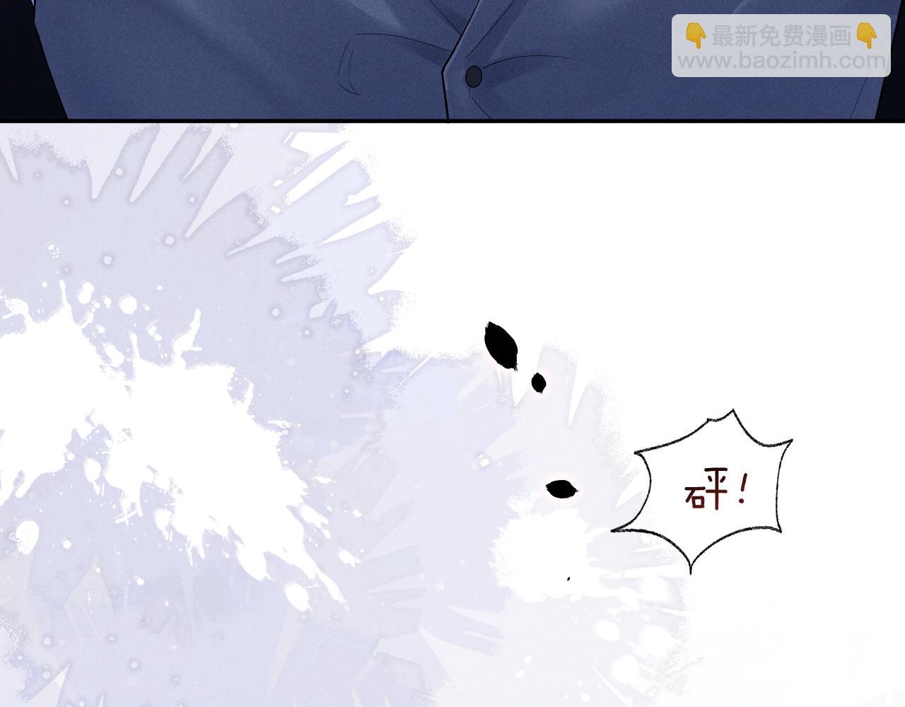 第105话(1/3)-第178话